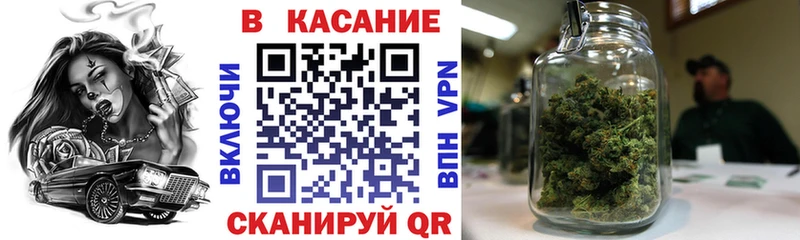 Наркошоп купить Кокаин  Амфетамин  Меф  ГАШИШ  Конопля  А ПВП  Арзамас