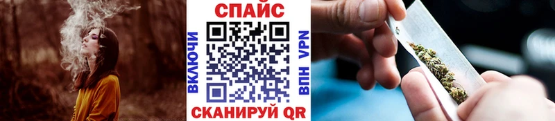 Купить где  Арзамас  БУТИРАТ BDO 