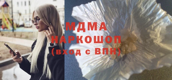 стаф Покачи