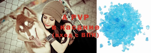 кокс Покров