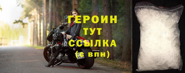 дурь Пролетарск