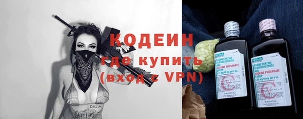 мдпв Переславль-Залесский