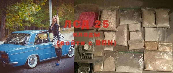 кокс Покров