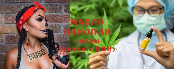 мдпв Переславль-Залесский