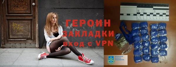 мдпв Переславль-Залесский